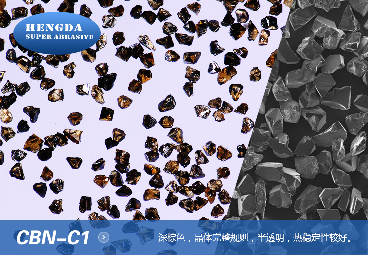 立方氮化硼CBN单晶润滑的原因分析