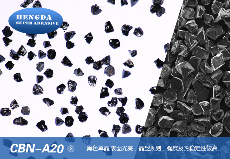 Product advantages and properties of cubic boron nitride